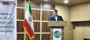مهندس یونس اسفندیار به عنوان دبیر جمعیت پیشرفت و عدالت ایران اسلامی در استان خوزستان منصوب شد
