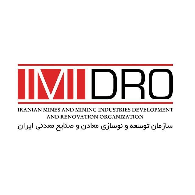 همدان پایلوت توسعه گوهرسنگ‌ها