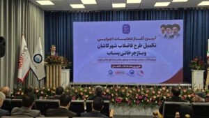 عملیات اجرایی طرح فاضلاب کاشان و بازچرخانی پساب آغاز شد