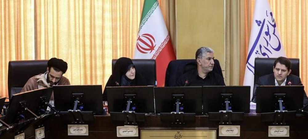اساسنامه شرکت ملی صنایع پتروشیمی بررسی شد
