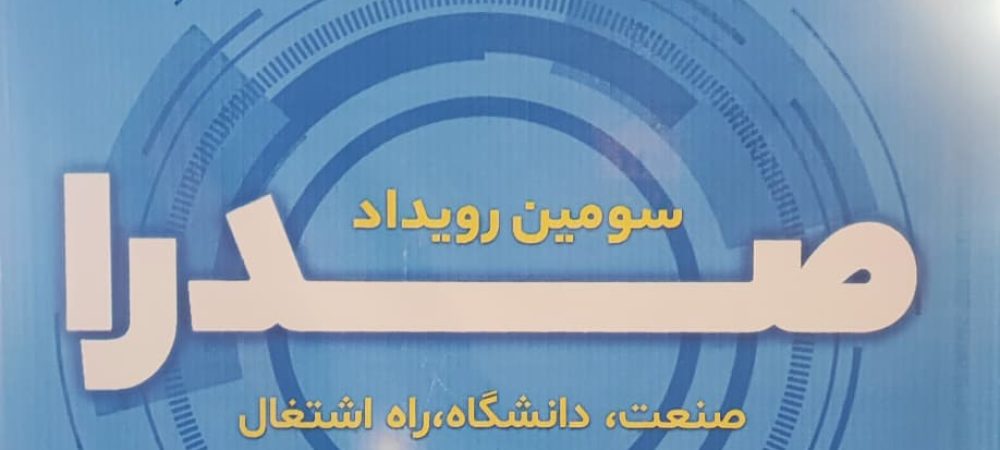 IMG-20251206-WA0014(1)