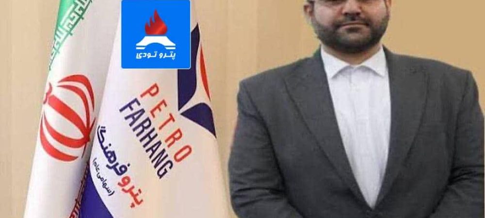 IMG_20251021_140328_166