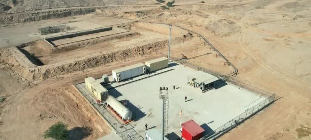 IMG_20251116_112235_887