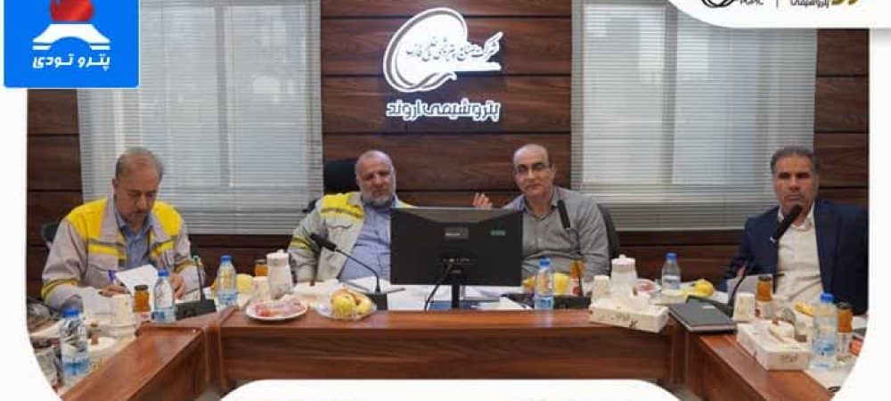 IMG_20251116_131229_779