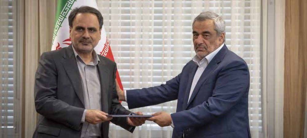 IMG_20251116_204138_354