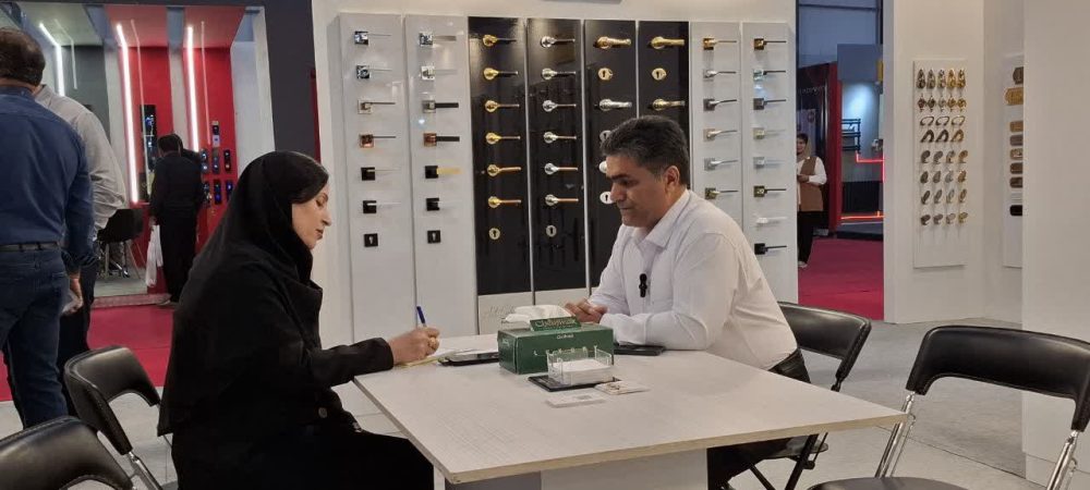 IMG_20251122_191024_812