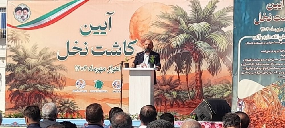 Screenshot_۲۰۲۵۱۰۲۱-۱۷۴۰۵۱_Gallery