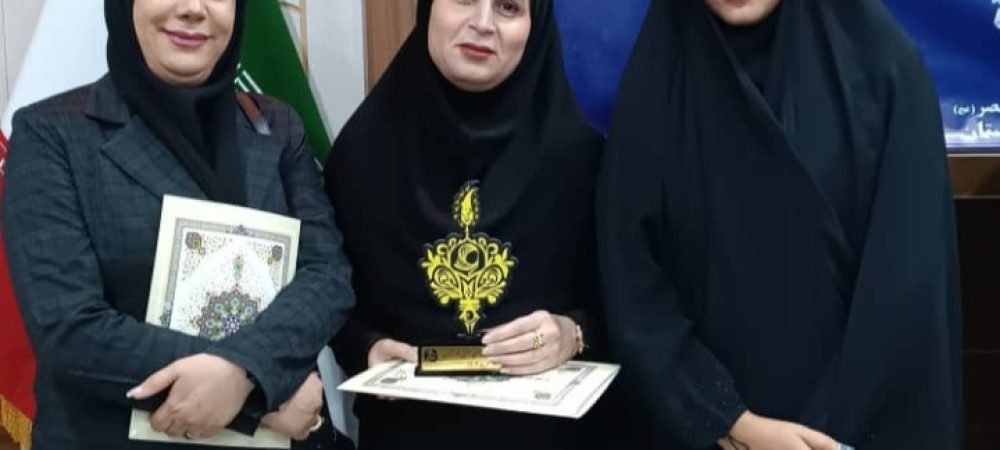 Screenshot_۲۰۲۵۱۰۲۳-۱۶۰۲۲۱_WhatsApp