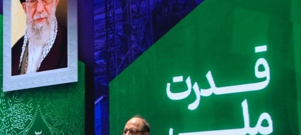 Screenshot_۲۰۲۵۱۰۲۳-۱۹۴۲۴۲_WhatsApp