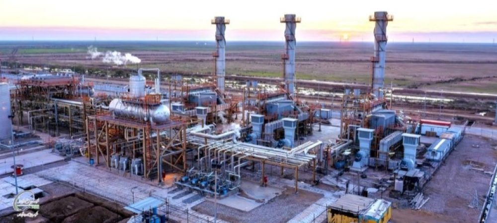 Screenshot_۲۰۲۵۱۰۲۴-۱۷۳۴۵۹_WhatsApp