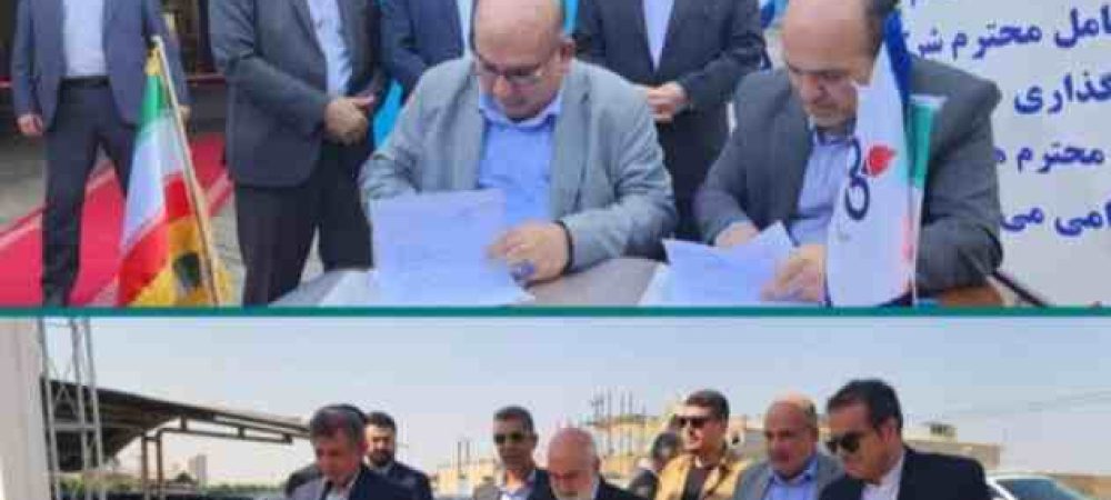 Screenshot_۲۰۲۵۱۰۲۵-۱۷۴۵۴۹_Firefox