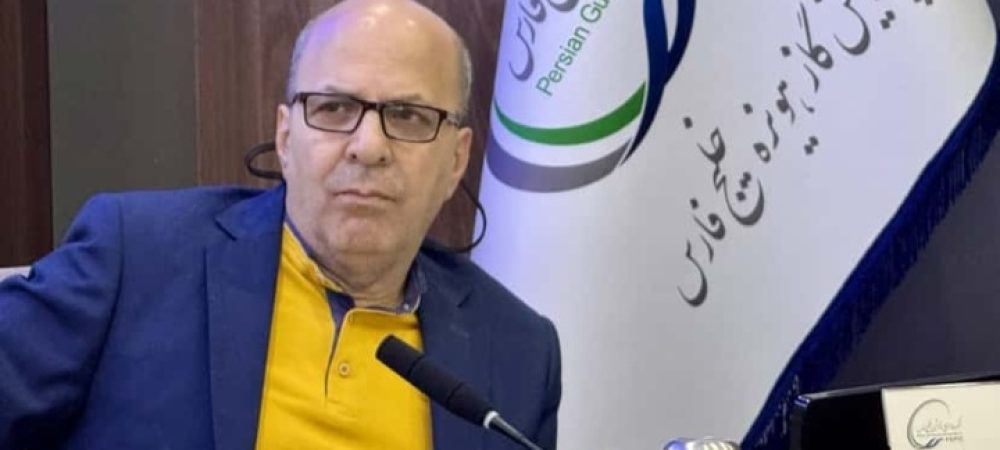 Screenshot_۲۰۲۵۱۰۲۷-۱۴۰۹۵۲_WhatsApp