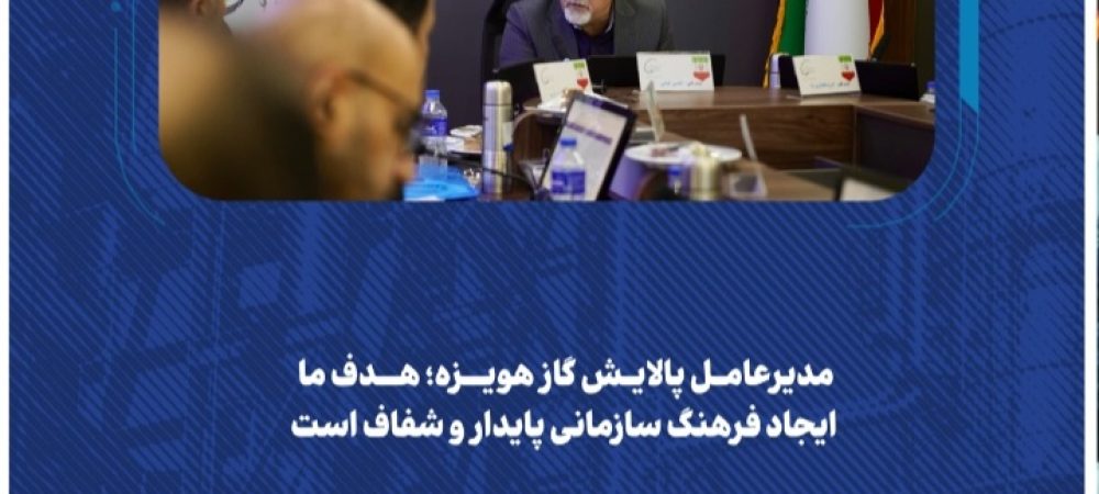 Screenshot_۲۰۲۵۱۰۲۷-۱۶۰۰۵۱_WhatsApp