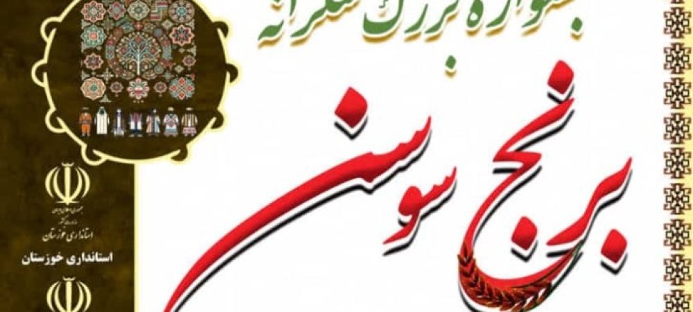 Screenshot_۲۰۲۵۱۰۲۹-۱۳۳۵۱۷_Gallery