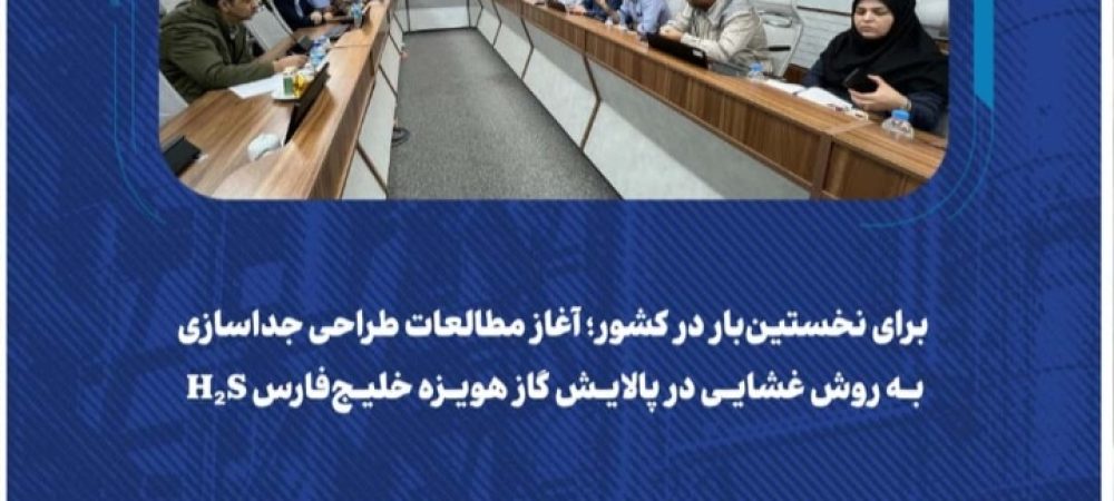 Screenshot_۲۰۲۵۱۱۱۵-۱۴۰۹۰۹_WhatsApp