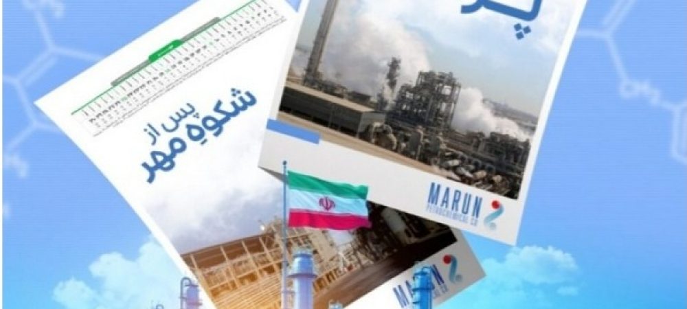 Screenshot_۲۰۲۵۱۱۲۵-۱۱۱۸۵۲_Firefox