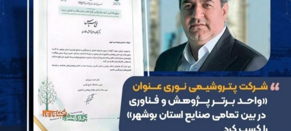 Screenshot_۲۰۲۵۱۲۰۱-۰۹۰۶۲۲_Firefox