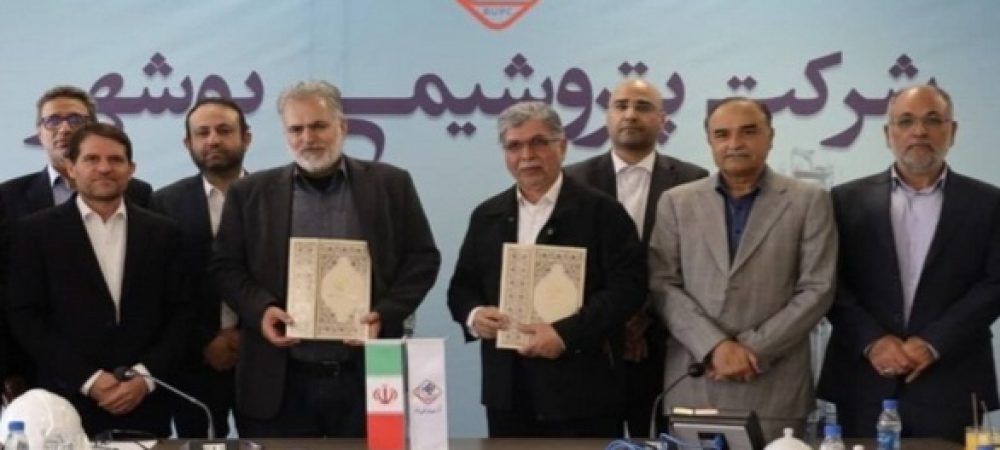 Screenshot_۲۰۲۵۱۲۰۱-۰۹۱۴۵۳_Firefox