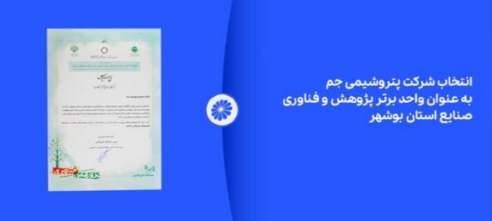 Screenshot_۲۰۲۵۱۲۰۱-۰۹۲۲۲۷_Firefox