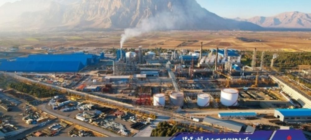 Screenshot_۲۰۲۵۱۲۰۱-۱۰۲۵۱۷_Firefox