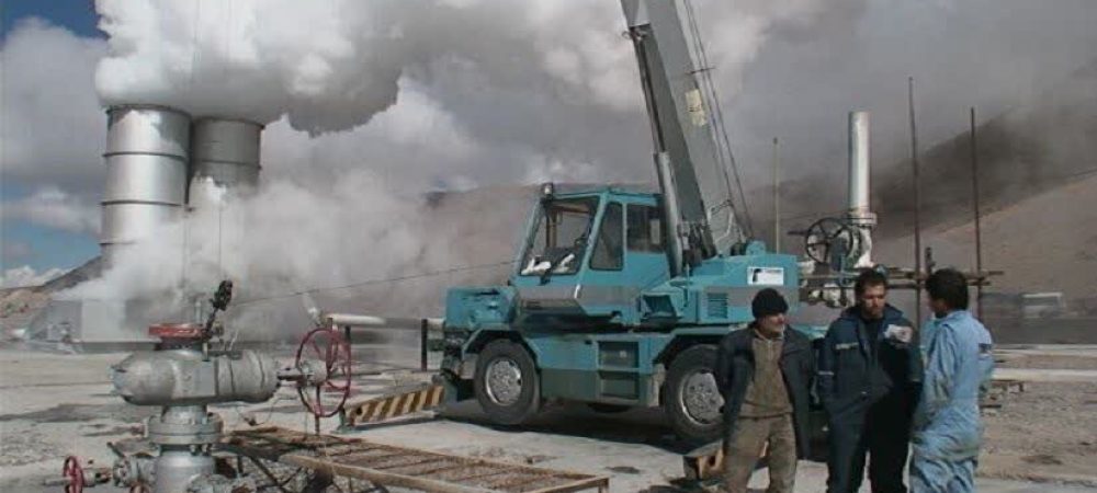 photo19761667499
