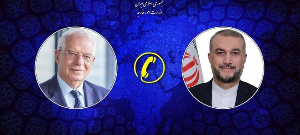 وزیر
