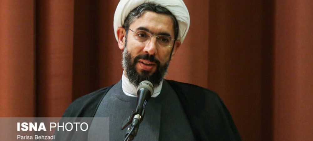 دانشگاه_ها