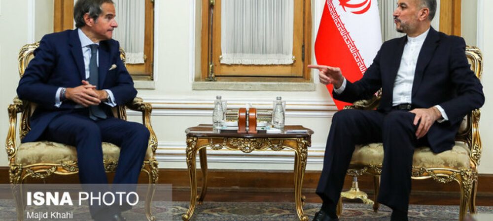 گروسی