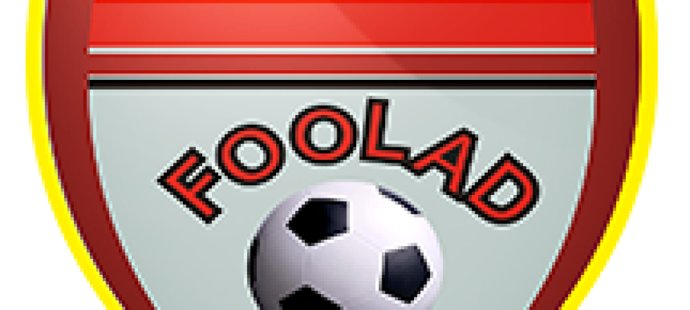 تیم فولاد خوزستان