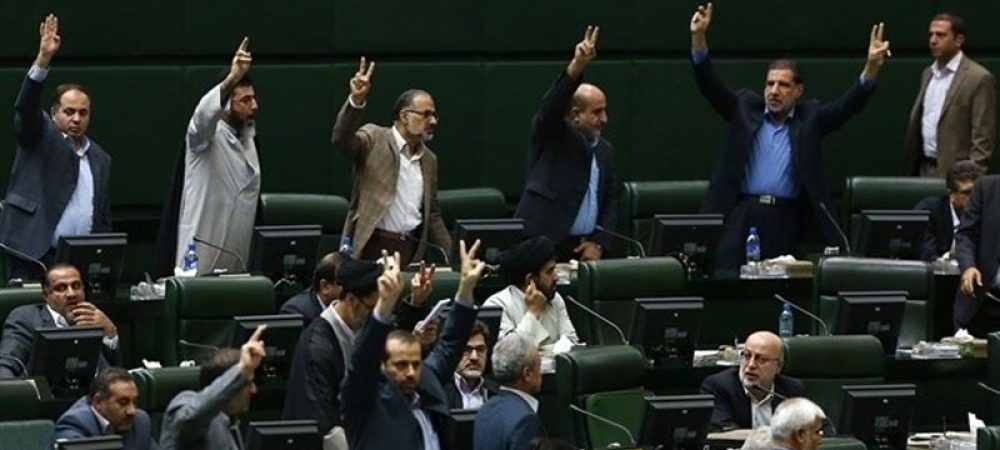 نمایندگان مجلس