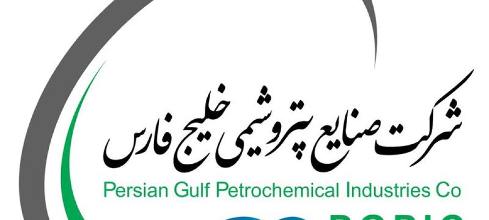 آزمون استخدامی پتروشیمی های منطقه عسلویه برگزار شد ۲۰۰ هزار داوطلب در سه سال گذشته در آزمون های استخدامی هلدینگ خلیج فارس شرکت کردند