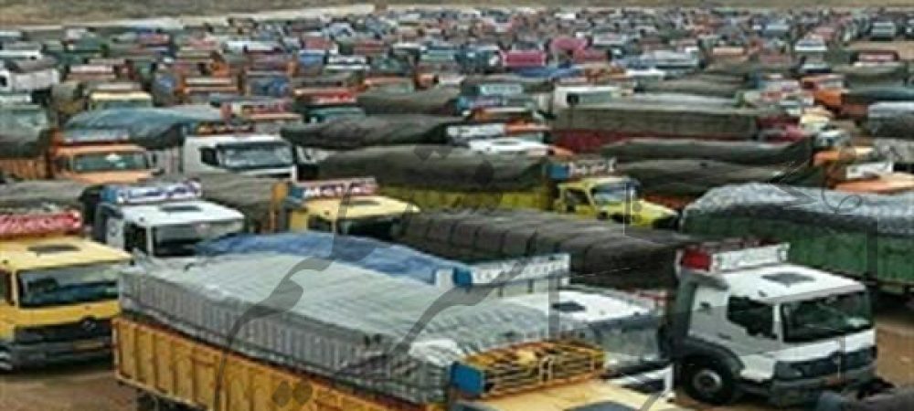 Ø§Ø² Ø³Ø±Ú¯ÛØ±Û ÙØ¨Ø§Ø¯ÙØ§Øª ØªØ¬Ø§Ø±Û Ø¯Ø± ÙØ±Ø² ÙØ§Û Ù¾Ø±ÙÛØ²Ø®Ø§Ù Ù Ø®Ø³Ø±ÙÛdC
Úu2